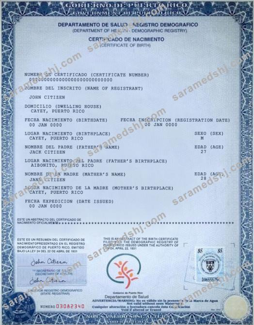 Puerto Rico certificate of birth